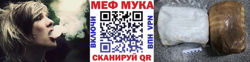 Купить наркоту Салаир Амфетамин  A-PVP  Гашиш  Кетамин  Конопля 