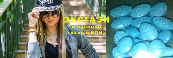 твердый Белокуриха