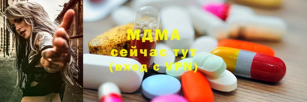 твердый Белокуриха