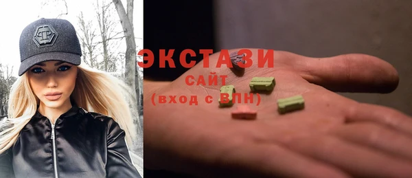 твердый Белокуриха