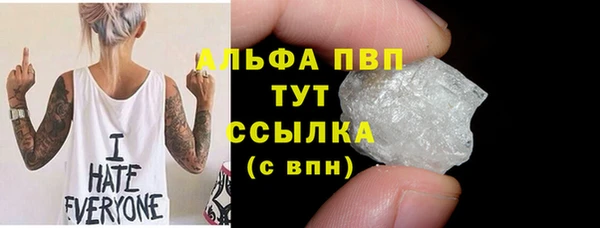 соль курить ск Белоозёрский