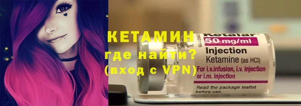 соль курить ск Белоозёрский
