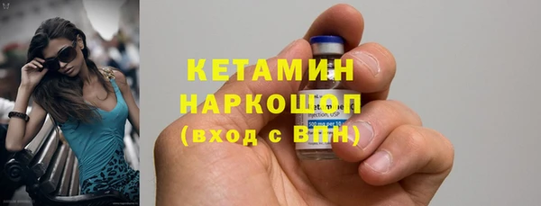 твердый Белокуриха