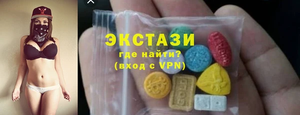 твердый Белокуриха
