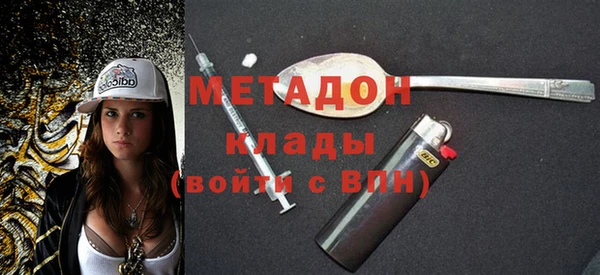 spice Сосновый Бор