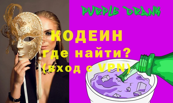 соль курить ск Белоозёрский