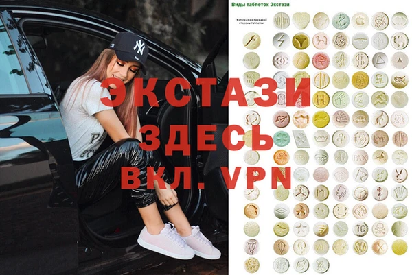 соль курить ск Белоозёрский