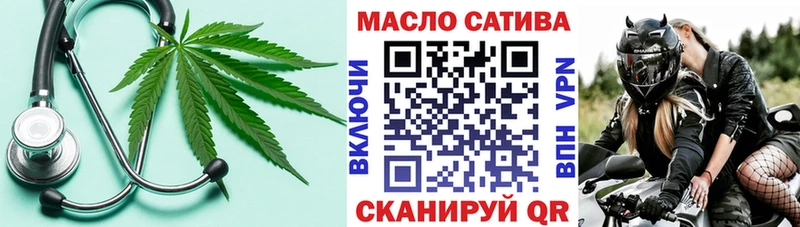 Дистиллят ТГК Wax  Салаир 